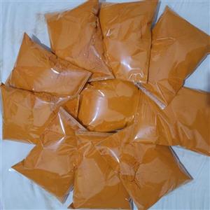 نیم کیلو زردچوبه  درجه ی یک خوش رنگ  خوش عطر  بالاترین عیار(مارک توبک)هم قلم و هم پودر شده