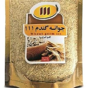 جوانه گندم 111  ( گیاهک )( جنین گندم ) بسته دوتایی
