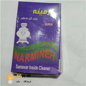 جرم گیر نرمینه مدل RK01