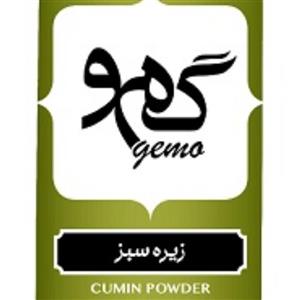 پودر زیره سبز گمو 70گرمی خالص و طبیعی