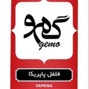 پودر پاپریکای شیرین گمو  70گرمی خالص و رنگ طبیعی