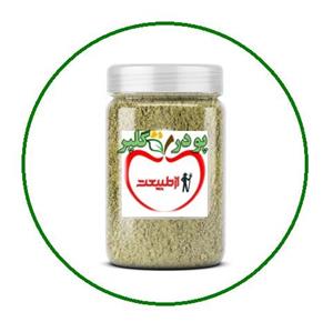پودر گلپر اعلا - بسته 150 گرمی