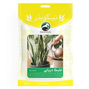 کود جلبک دریایی نیکوبذر