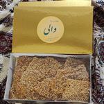 سوهان کنجدی سنتی والی اصفهان بسته نیم کیلویی تولید روزانه
