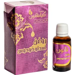 روغن اسطوخودوس قانون گیاهی ومالشی 30 سی سی