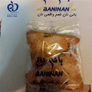 نان جو سبوسدار غنی شده با آهن در بسته های 2عددی محصول بانی نان