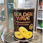 کنسرو  آناناس Golden wave 565gr