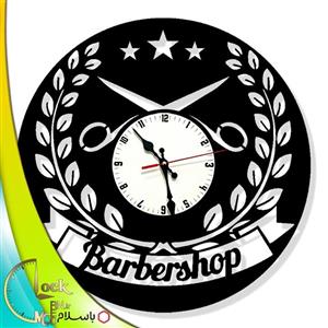 ساعت دیواری طرح آرایشگاه کد 934