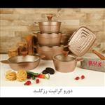 سرویس قابلمه چدن دورو گرانیت 15 پارچه برند BVK  کد 713515 رنگ رزگلد