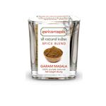 ادویه گرام ماسالا ۳۵ گرم سارینا ماسالا – sarina masala