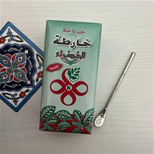 چای یربا ماته برند خارطه همراه با نی مخصوص بومبیلا