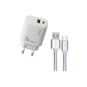 شارژر دیواری لیتو مدل LH-23 به همراه کابل تبدیل USB-C