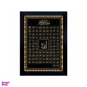 تابلو دیواری مخمل رنس کد P1-10758 سایز 40x60 سانتی متر