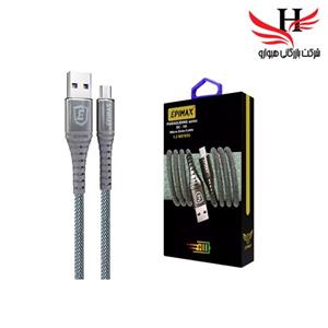 کابل شارژ اندروید اپی مکس EPIMAX-EC-10 1.2M
