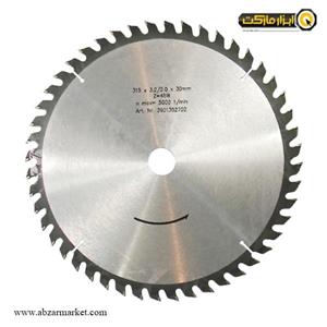 تیغ اره الماسه چوب شپخ 315x48 مدل 3901302702