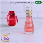 ادکلن اسمارت 614 بامبشل اینتنس 15 میل | Smart Collection 614 VICTORIA’S SECRET Bombshell Intense