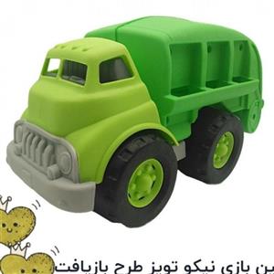 ماشین بازی نیکو تویز طرح بازیافت زیاله