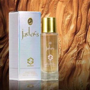 ادکلن جادور دیور زنکس 30 میل\n