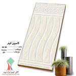 سرامیک کاسپین سایز 90*30 کیمیا سرام