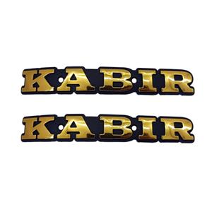 آرم باک موتور سیکلت مدل کبیر بسته 2 عددی