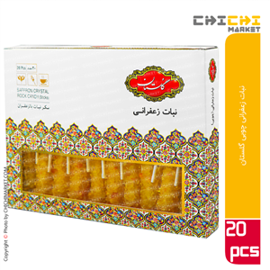 نبات چوبی زعفران نچرال - 100 گرم