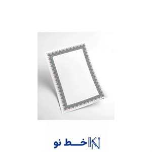 کاغذ تذهیب A5 کد s419 بسته 100 عددی