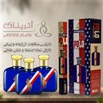 عود شاخه ای -شرکتی- برند آمریا (AMREEYA) عطر پولو 