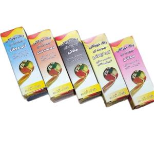 رنگ خوراکی خط زرد