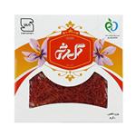 Golrokh Nagin Saffron - 1 g