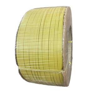 تسمه بسته بندی  کد +Q.A طول 1400 متر