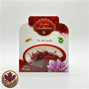 زعفران نگین گل رخ - 0.5 گرم