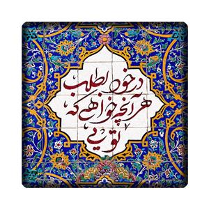 کاشی مبین ایده مدل شعر kh10 کد 1177