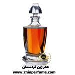 عطر آریانا  اصلی حجم 10 گرمی