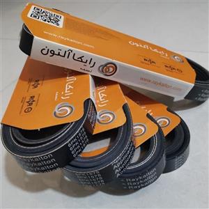 تسمه دینام 6pk1575  رایکتآلتون مناسب پژو 206 تیپ 5