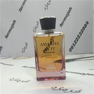 ادکلن زنانه مونارچی مدل amanda nuit