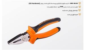 انبردست آیرون مکس