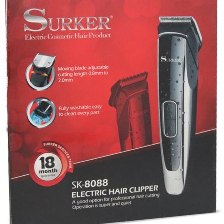 ماشین اصلاح موی سر و صورت سورکر مدل SK8088