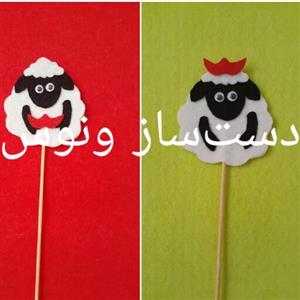 تاپر  برّه  ناقلا  گیفت  تشدید
