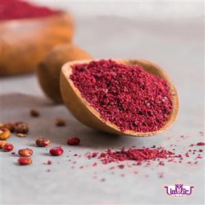 پودر سماق اعلا  (یک کیلویی)