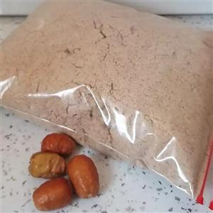 پودر سنجد اعلا (یک کیلویی) مستقیم ازکشاورز