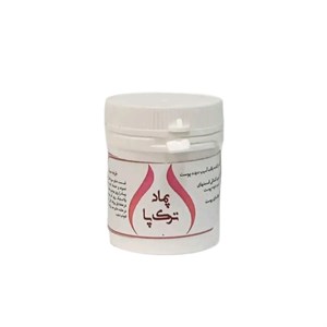 کرم یا پماد ترک پا رفع و  بهبود  ابرسان حکیم خیراندیش