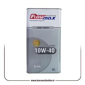 روغن موتور فلومکس 5w40 sm پنج لیتری 
