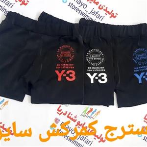 مایو پسرانه از 10 تا 15 سال