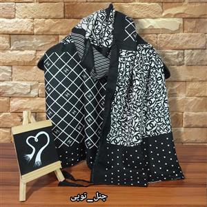 شال نخی زنانه منگوله دار مارک دار وبرند(گوچی چنل و...) کد1046