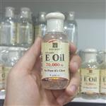 روغن ویتامین E رز بری مدل E Oil حجم 75ml