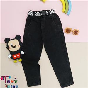 شلوار جین ذغالی بچگانه