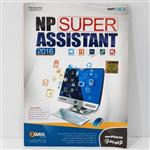 نرم افزار NP SUPER ASSISTANT