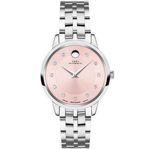 ساعت مچی زنانه موادو 0607487M