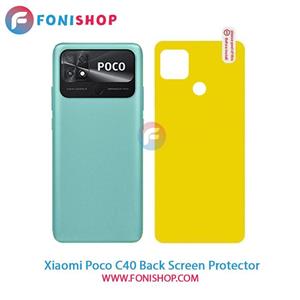 برچسب محافظ پشت گوشی شیائومی Xiaomi poco C40 کد 055