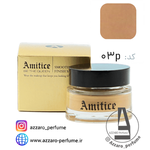 موس کرم صورت آمیتیس شماره 03 حجم 15 میل